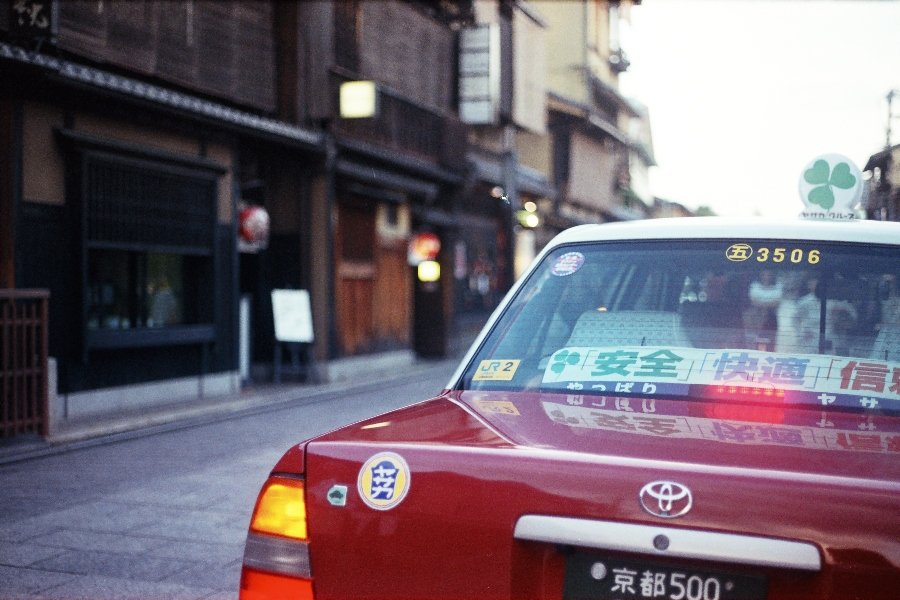 A taxi waiting to pick up a Geisha in Kyoto