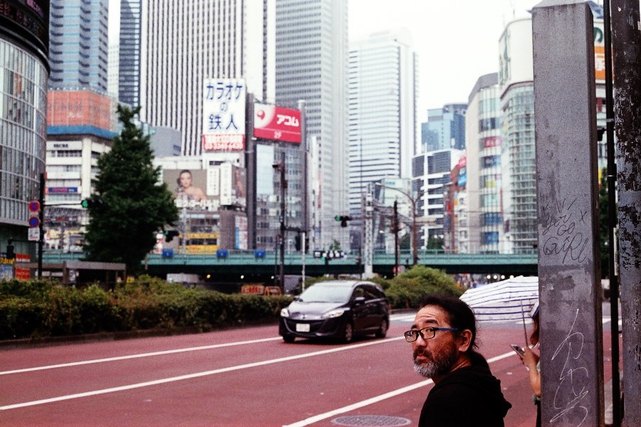 View of Tokyo's skyline